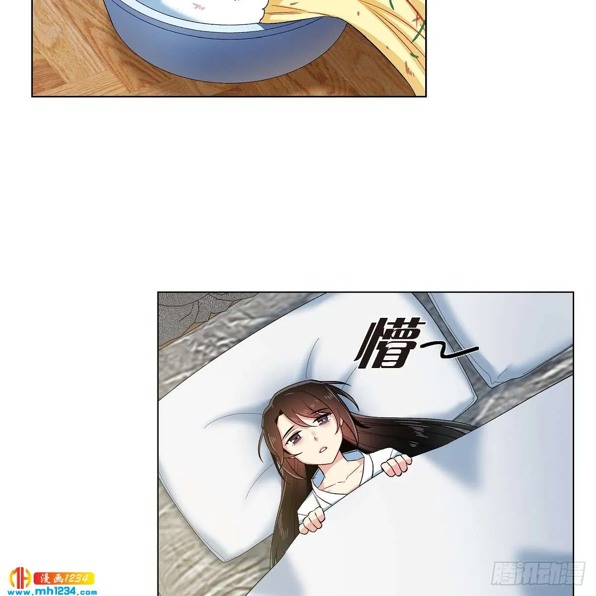 第50页