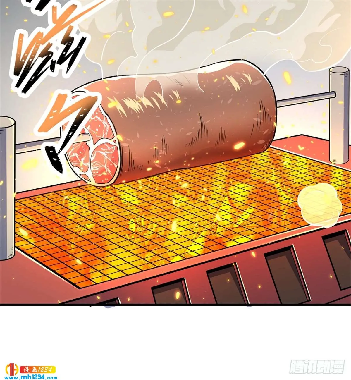第38页
