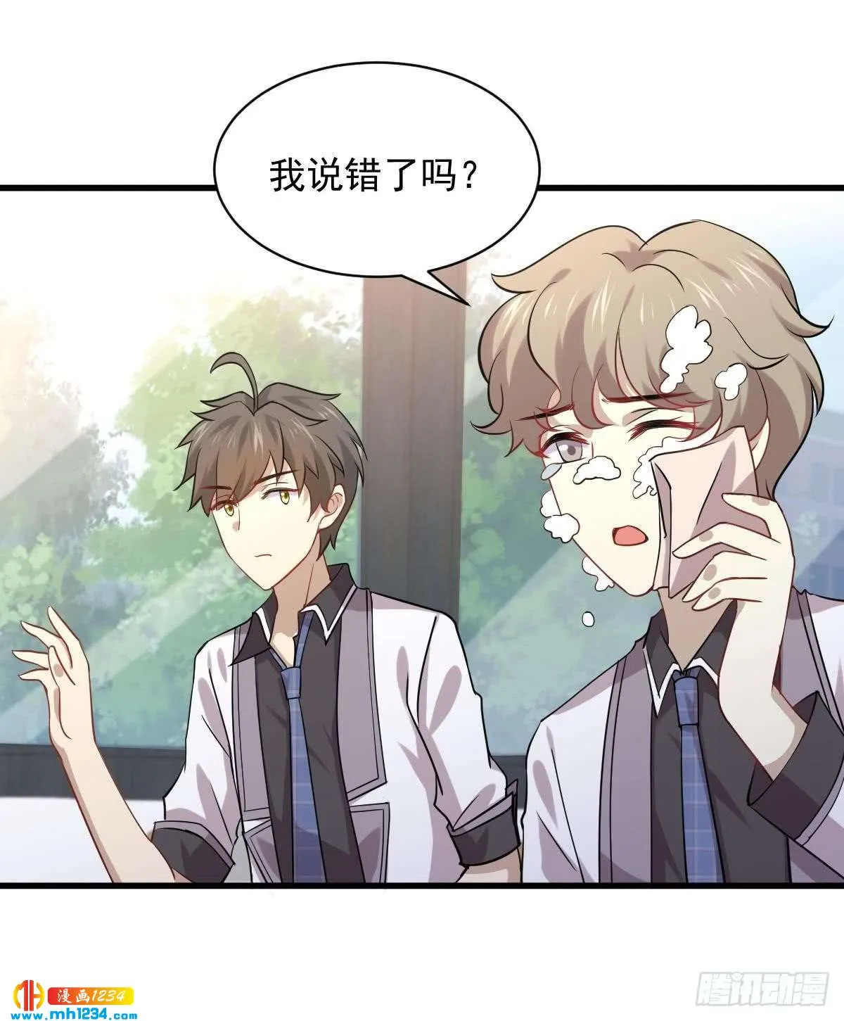 第36页