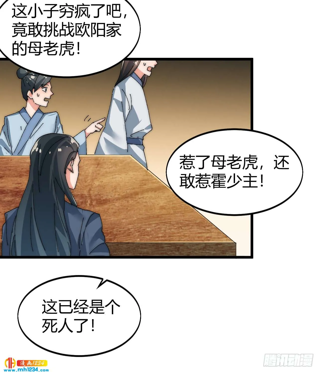第59页