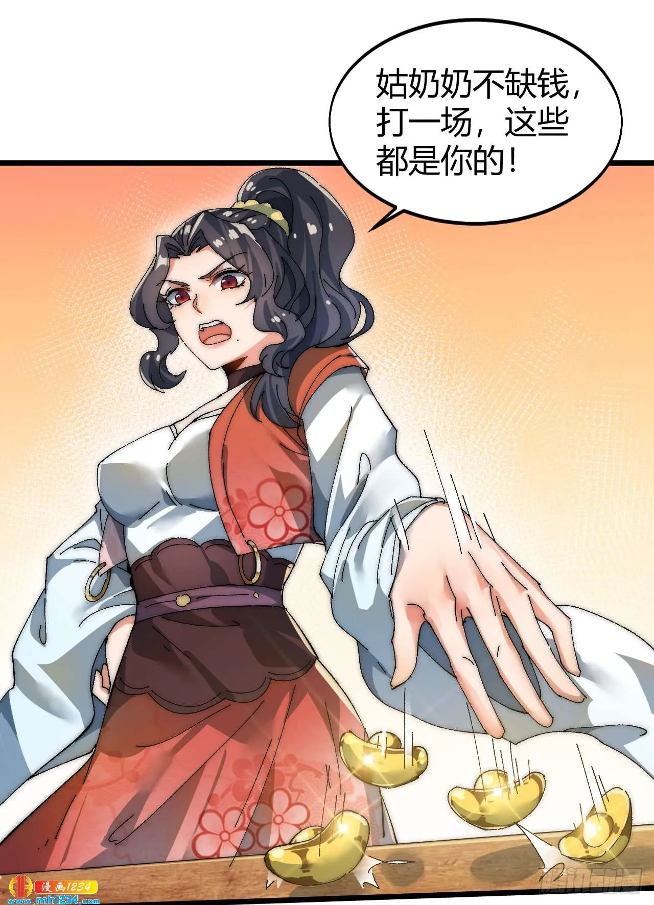 第56页