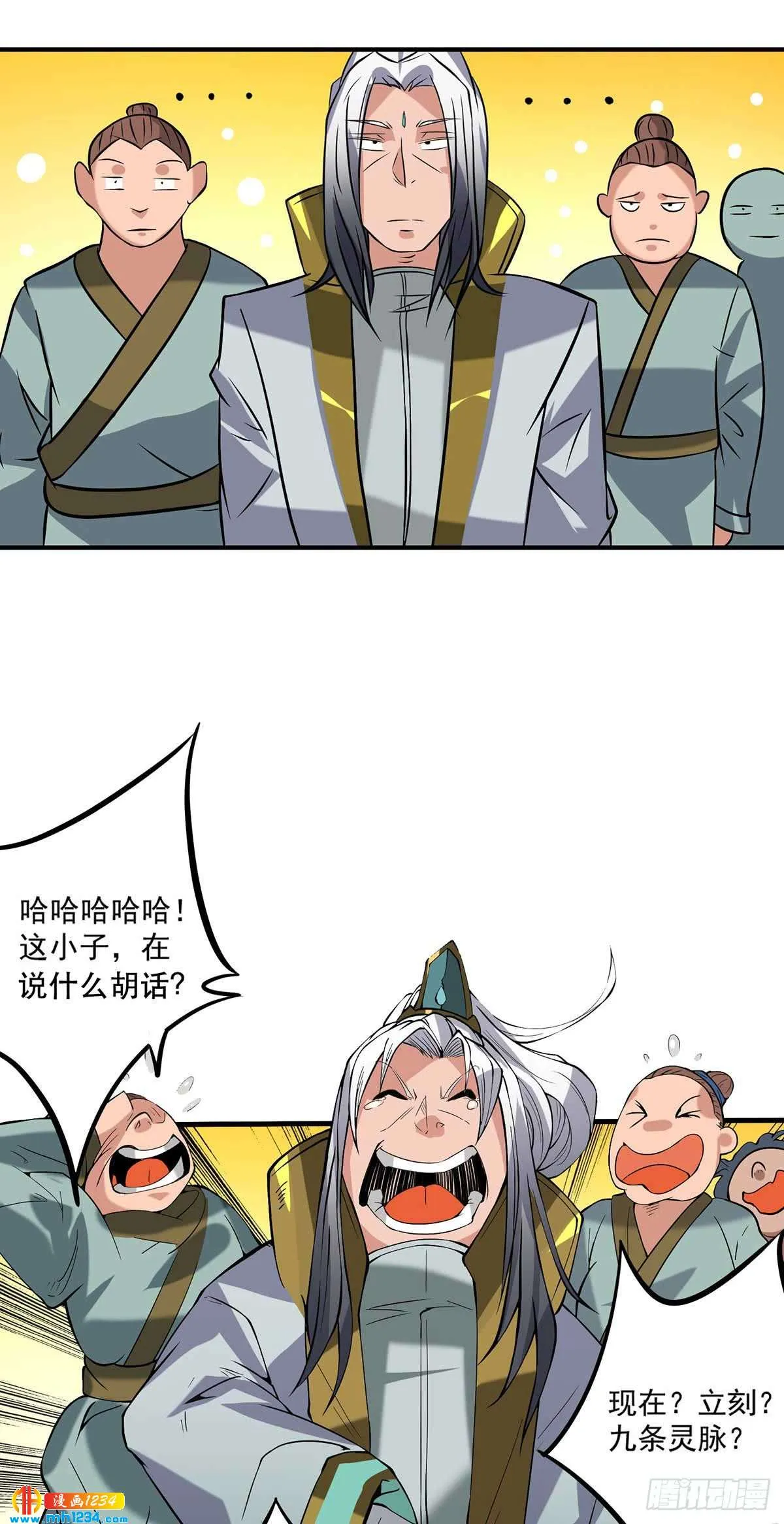 第60页