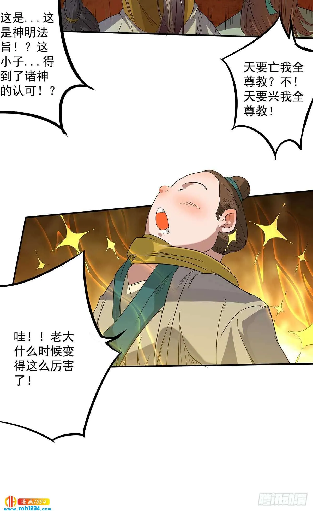 第56页