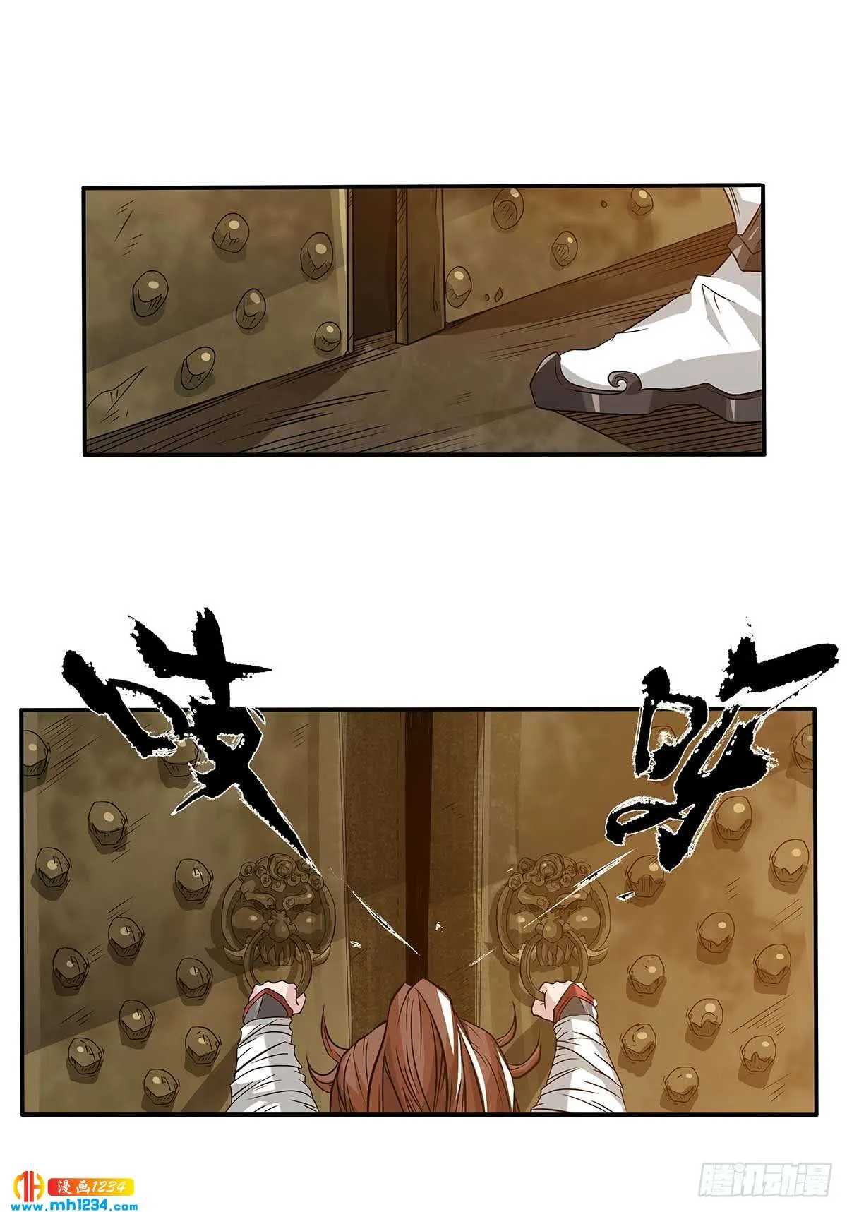 第41页