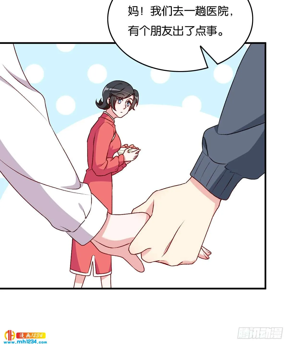 第46页