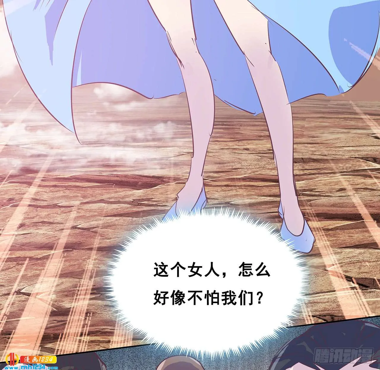 第53页