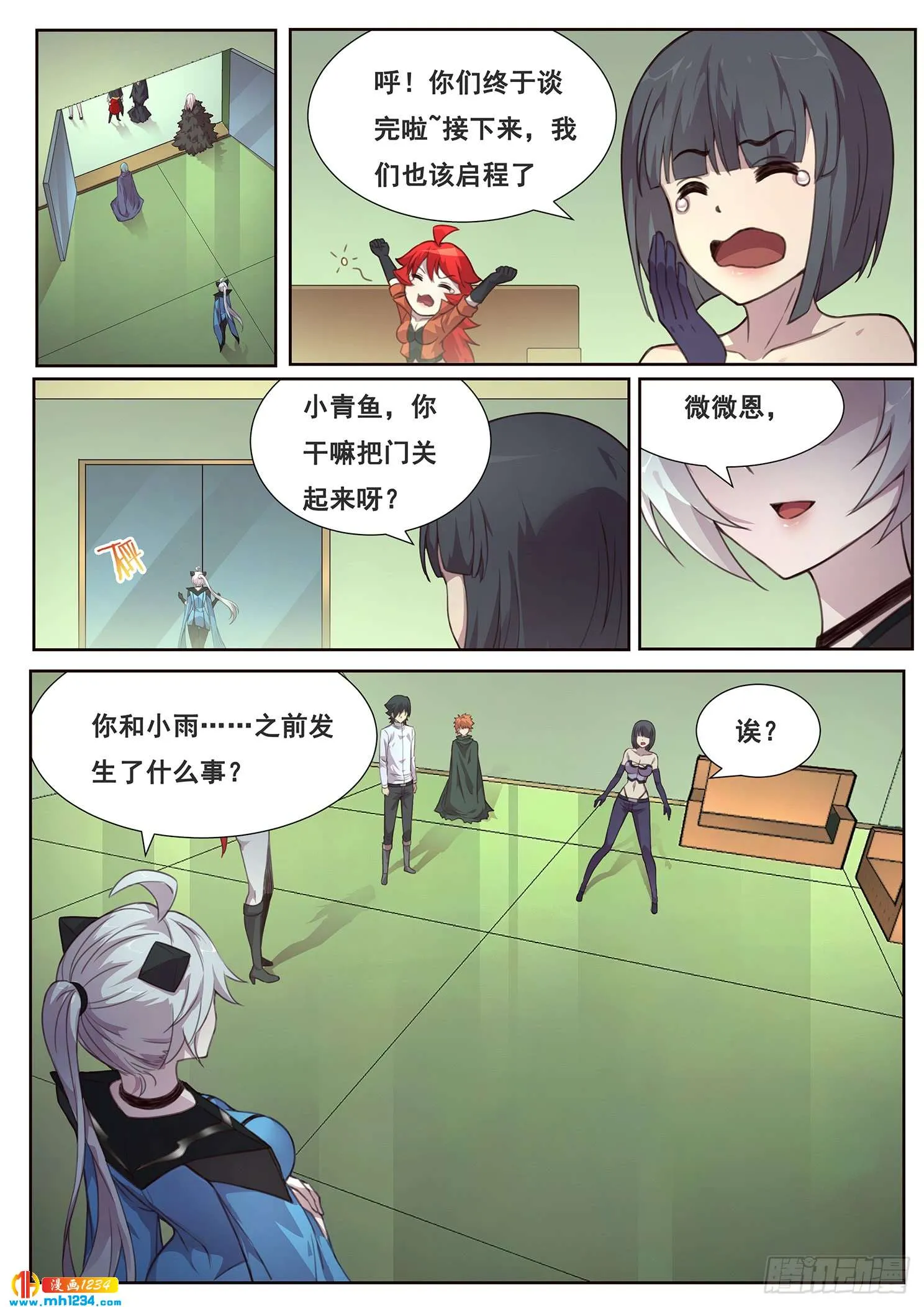 第13页