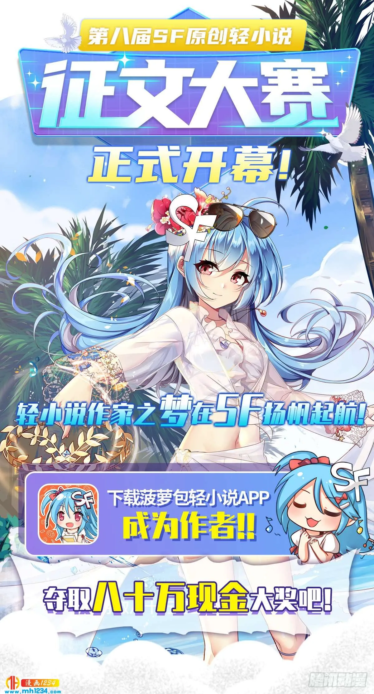 第66页