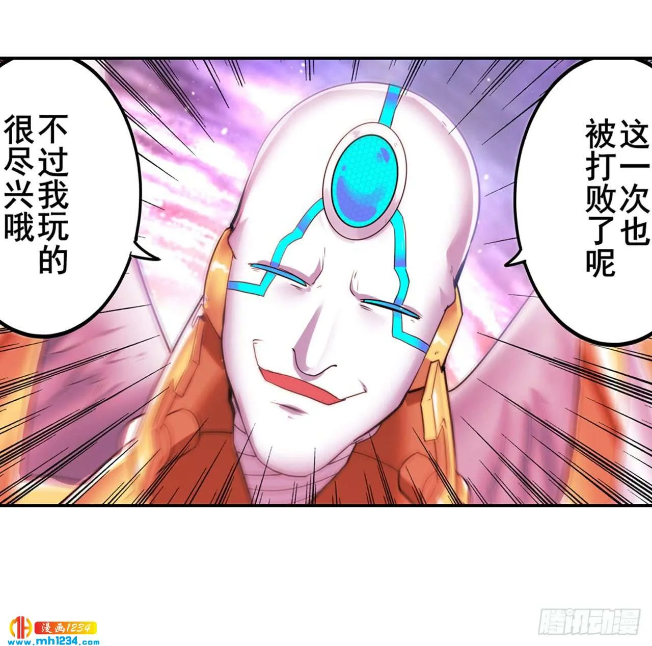 第58页