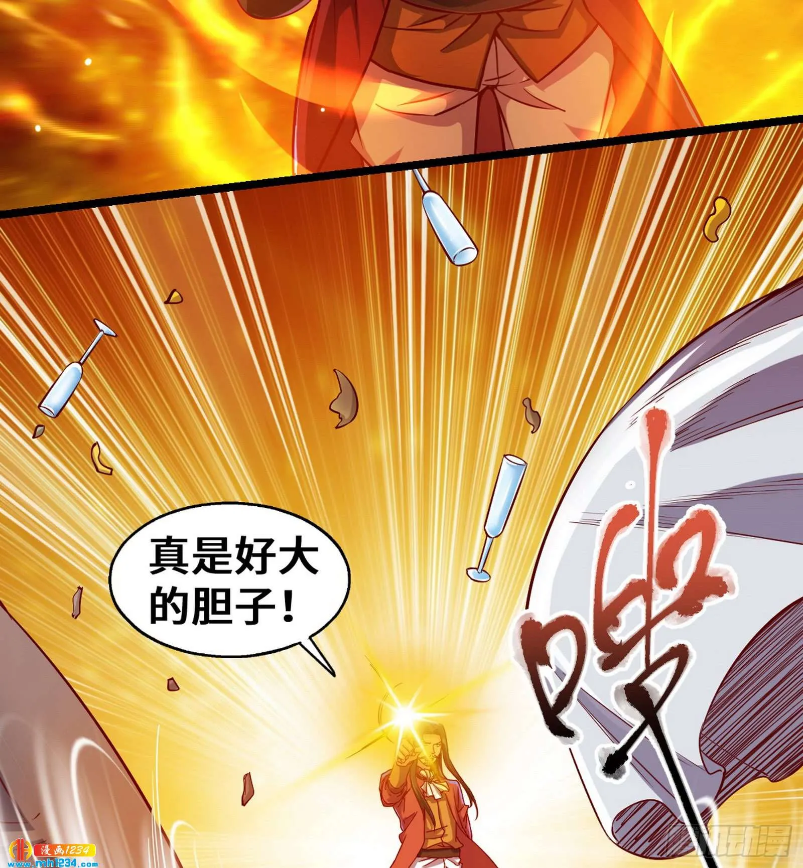第68页