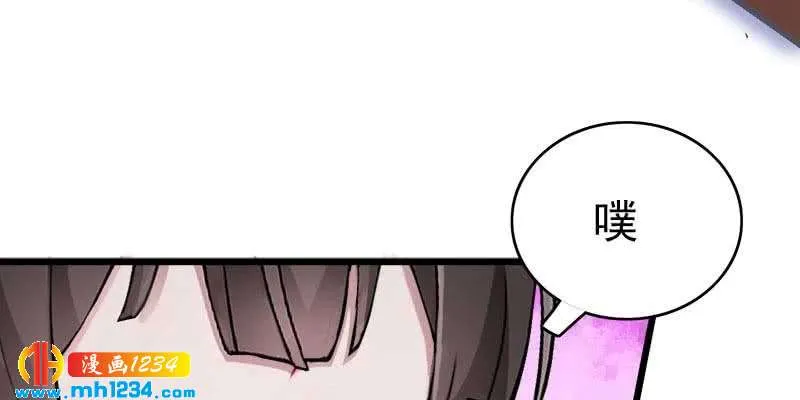 第236页