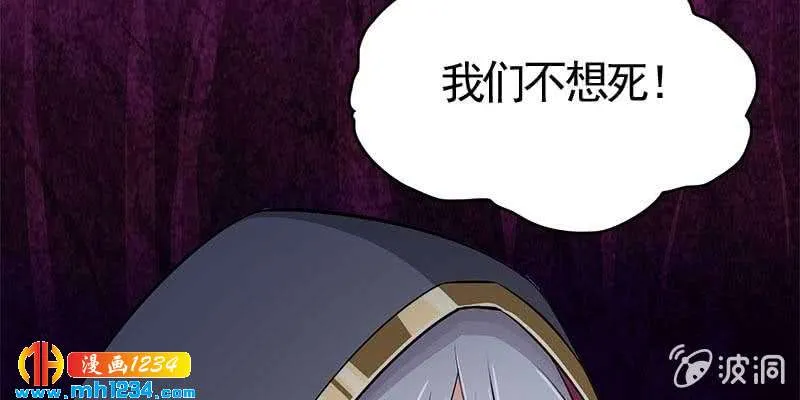 第201页