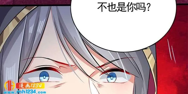 第194页