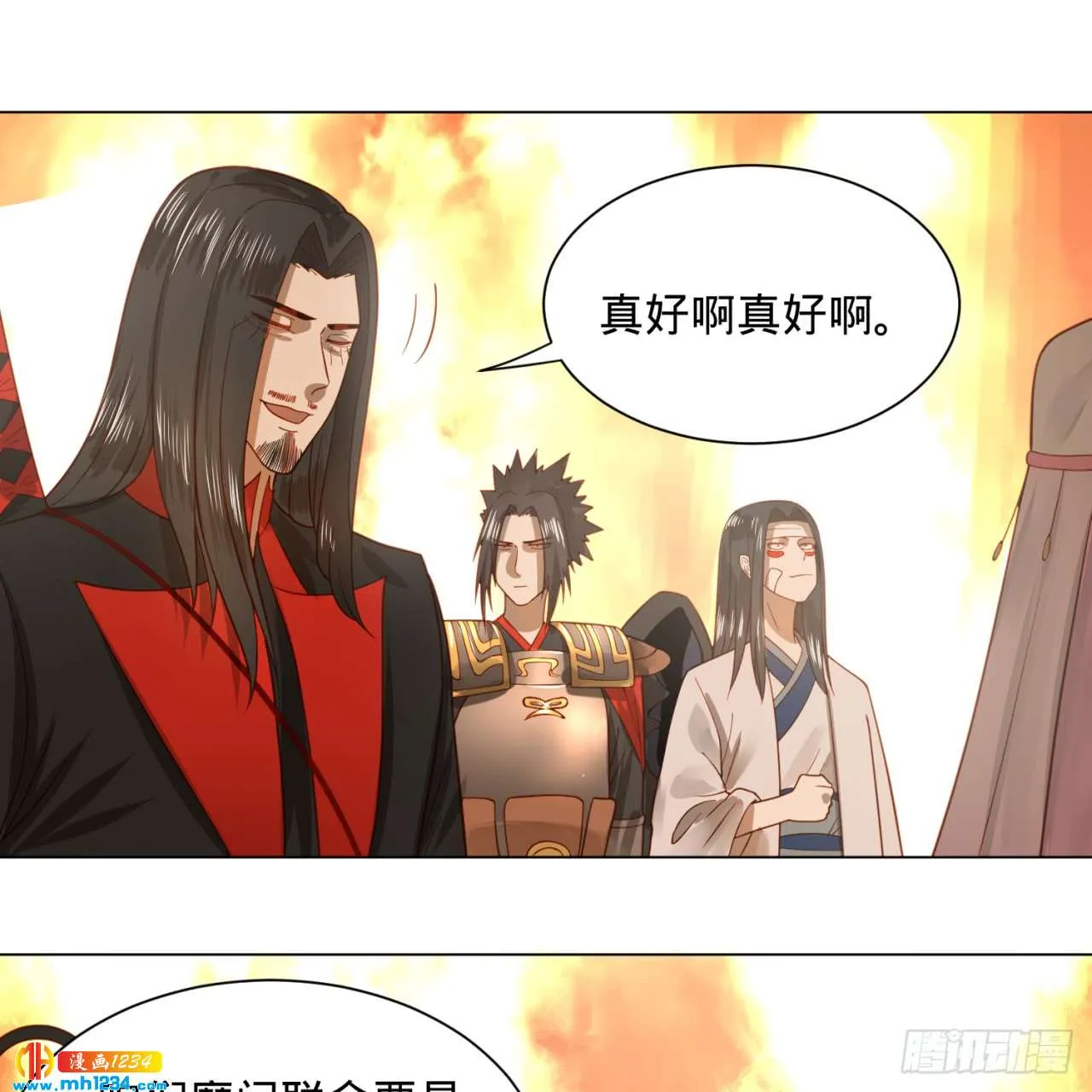 第52页