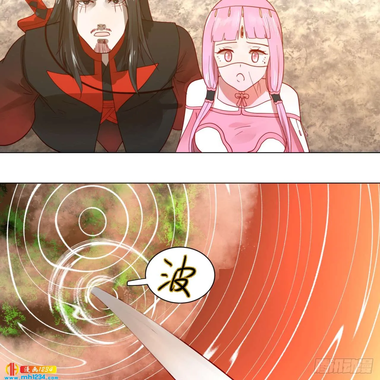 第48页