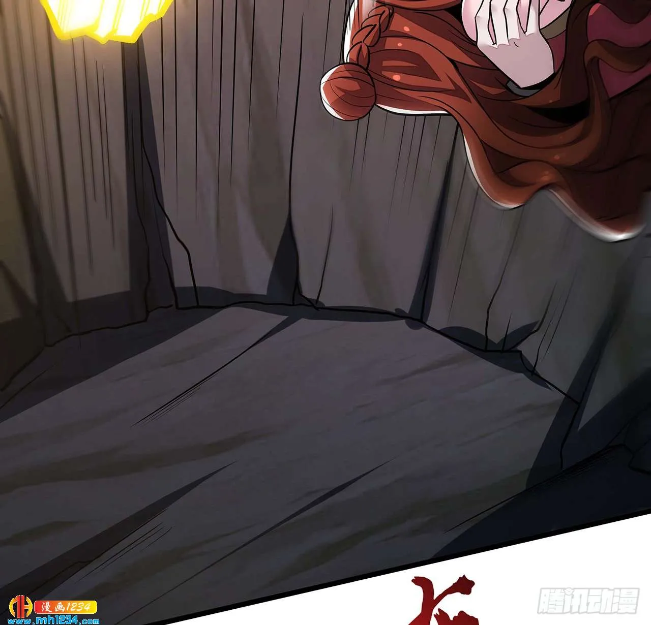 第90页
