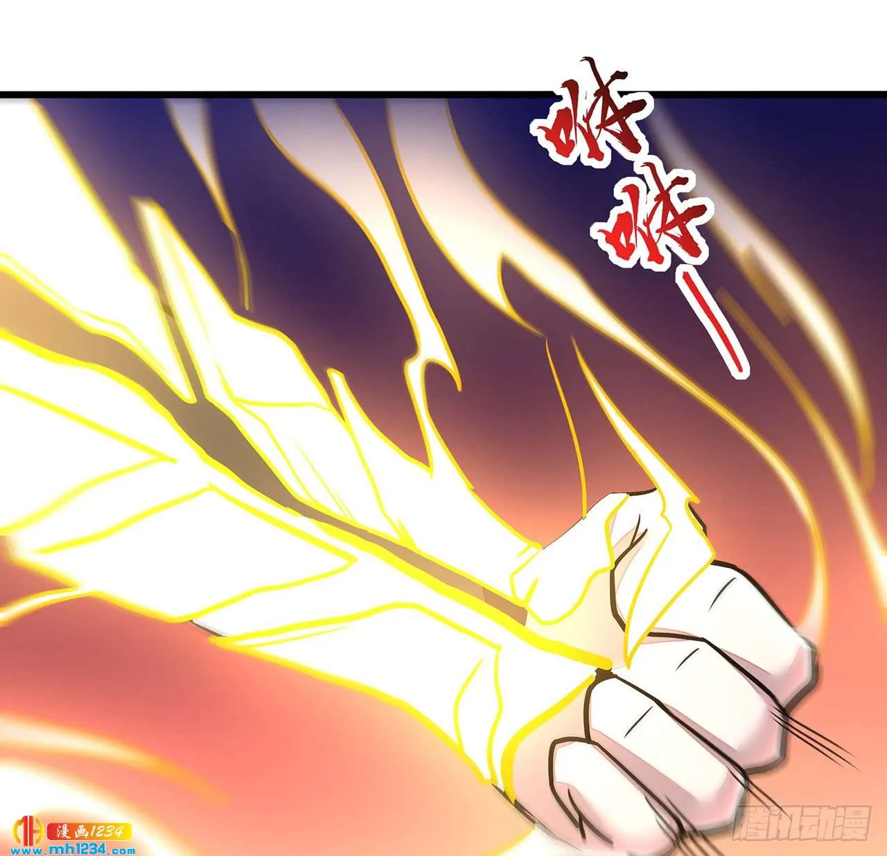 第87页