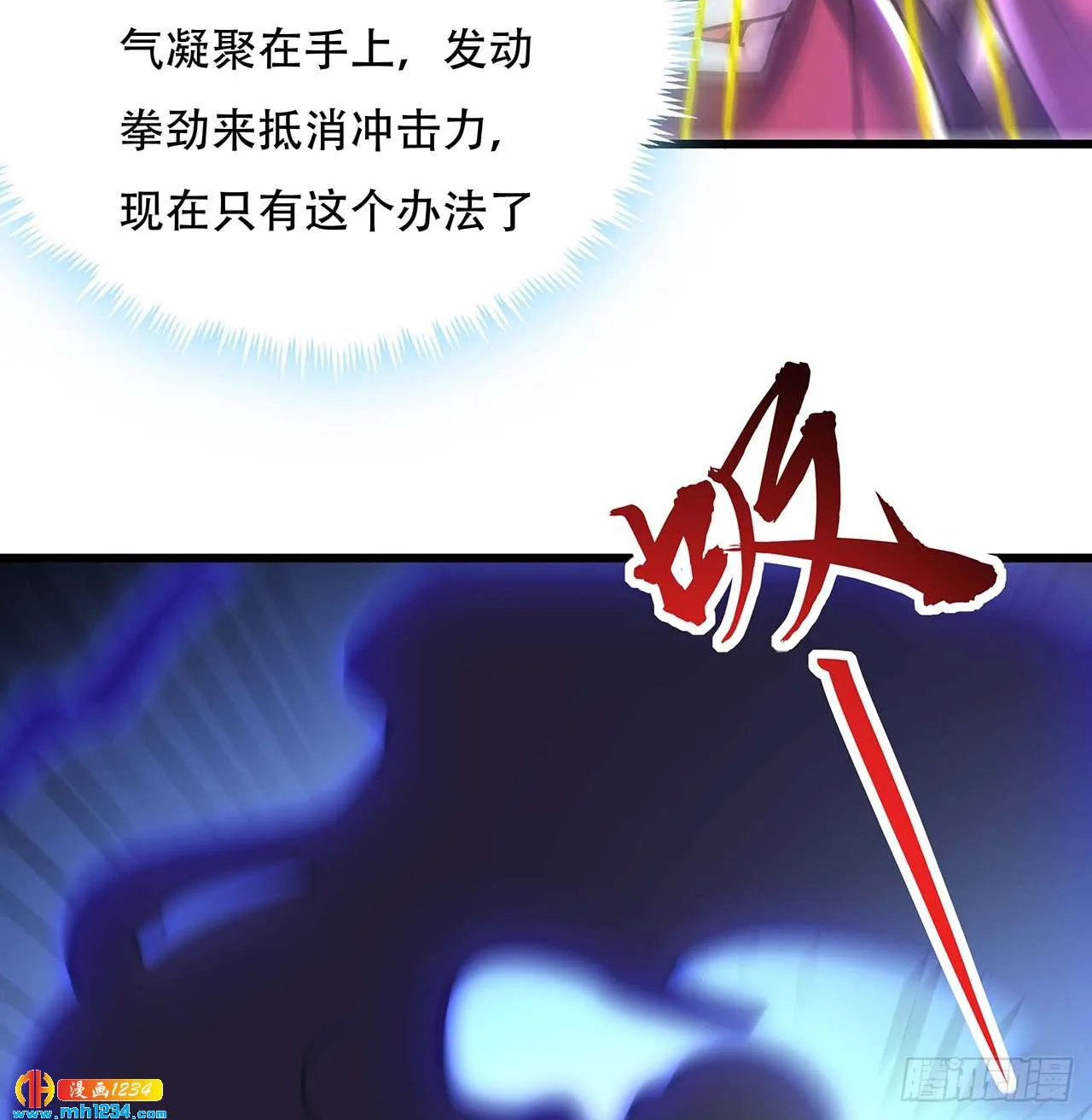 第82页