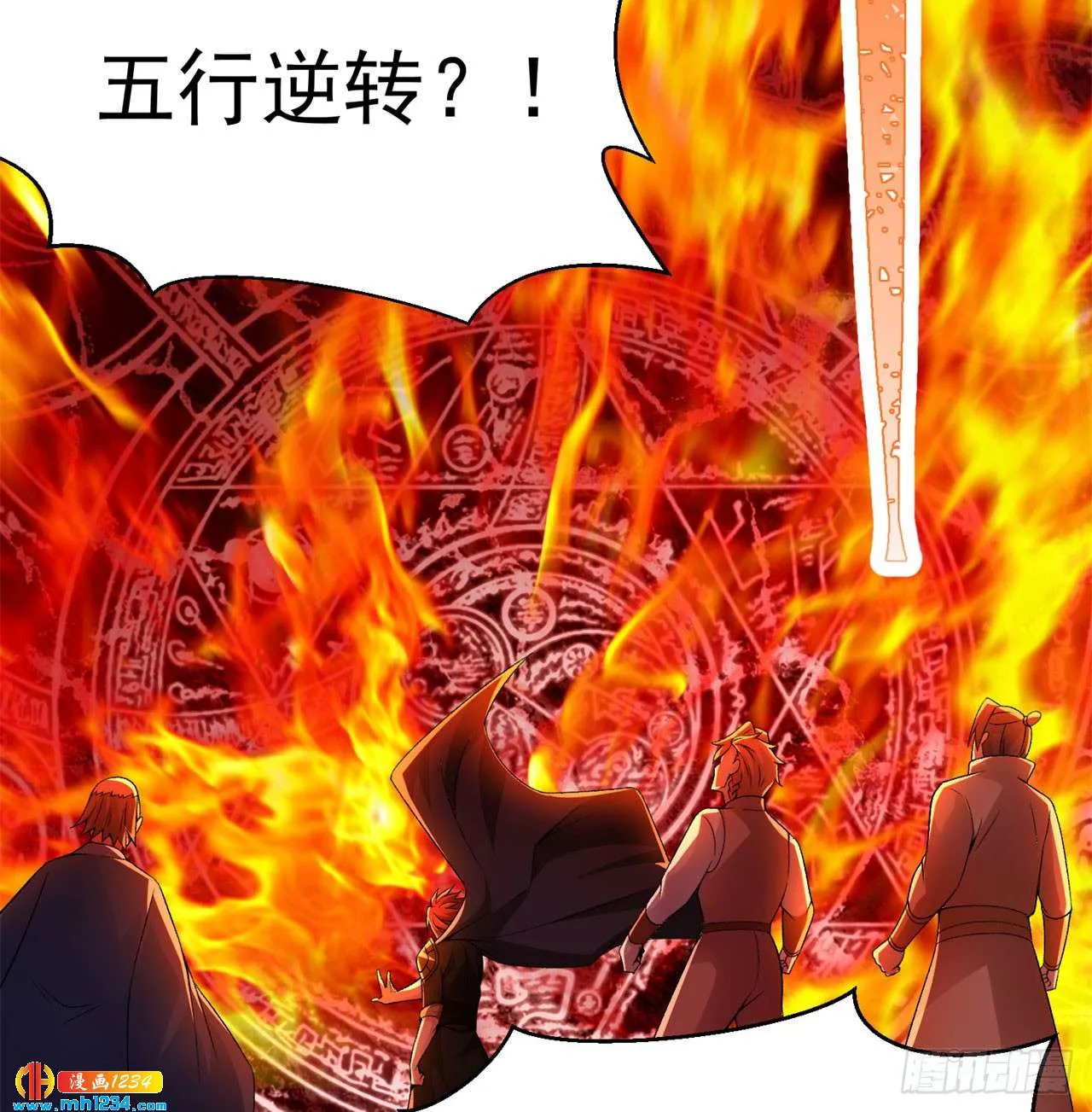 第74页