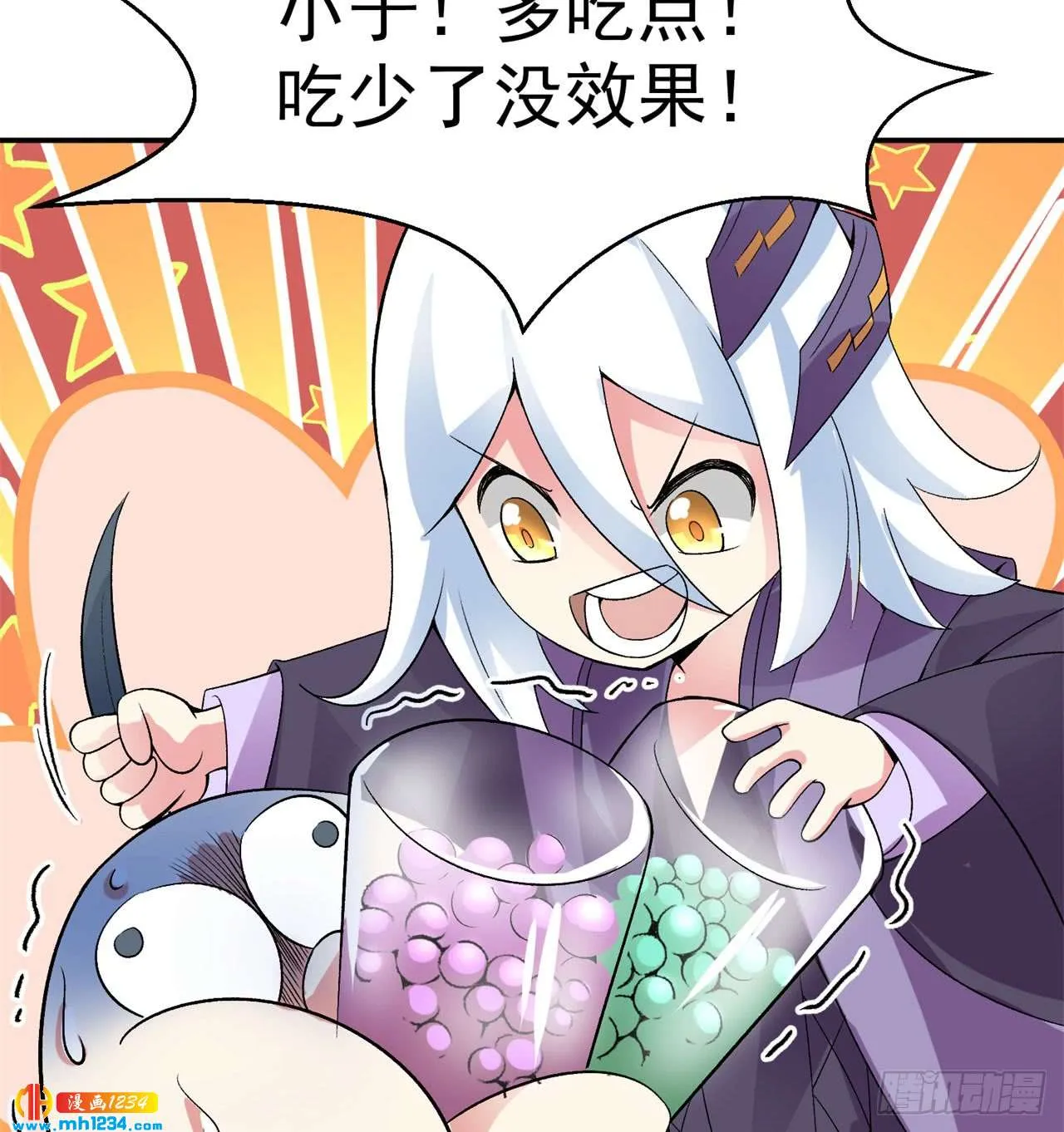 第51页