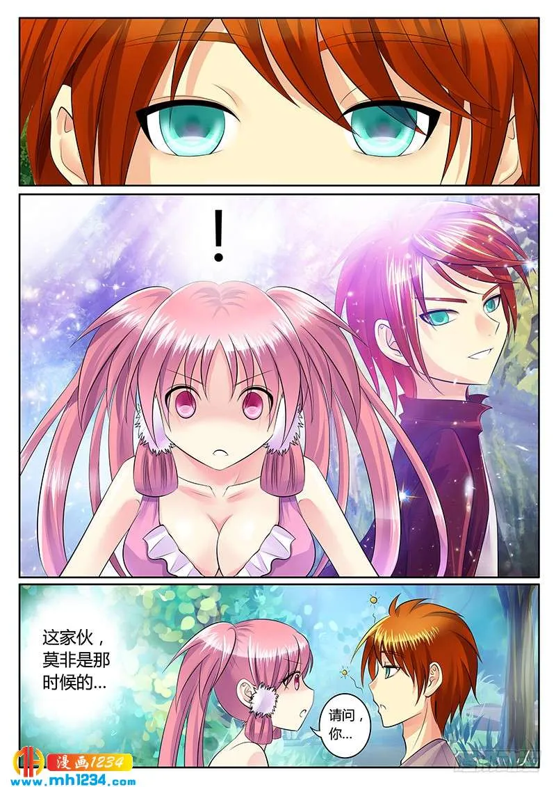 第58页