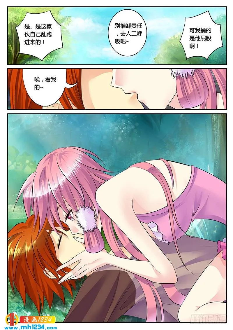 第57页