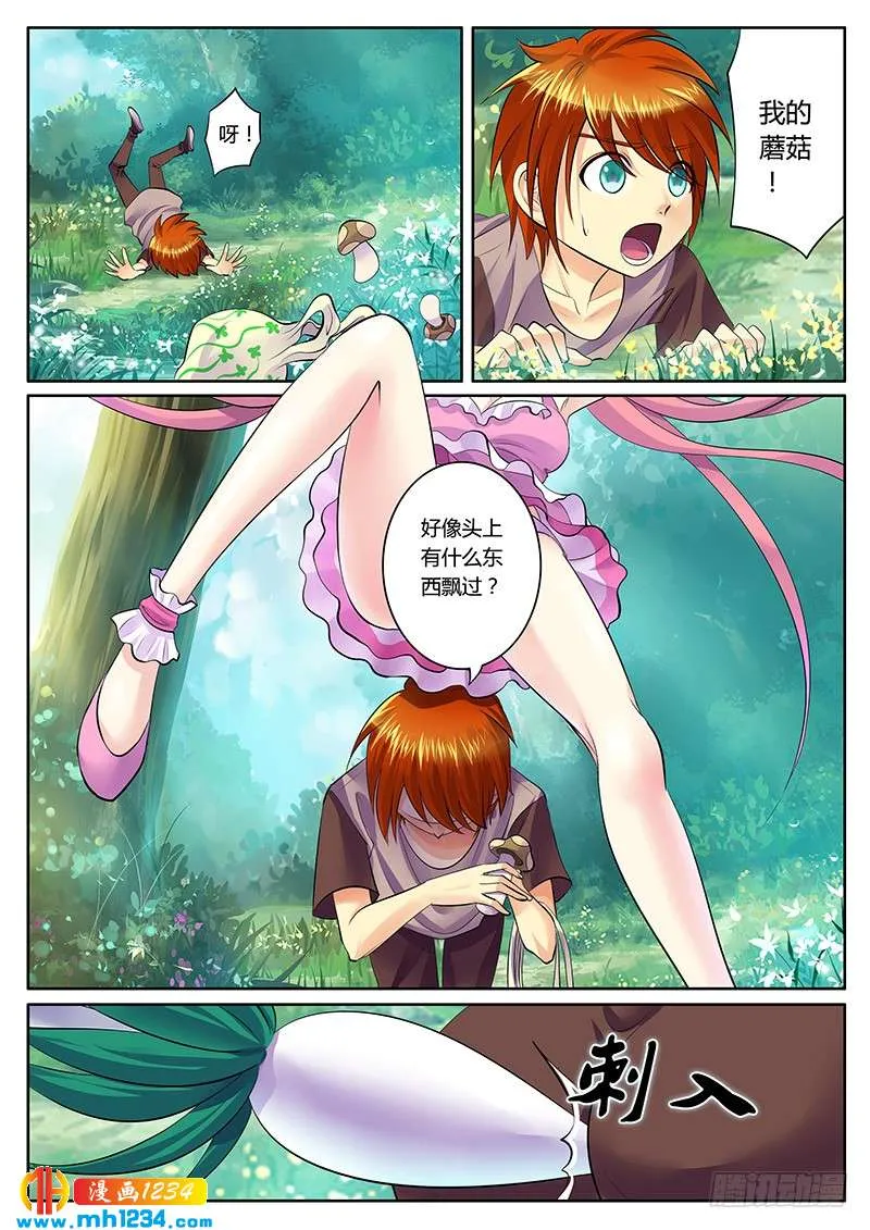 第55页
