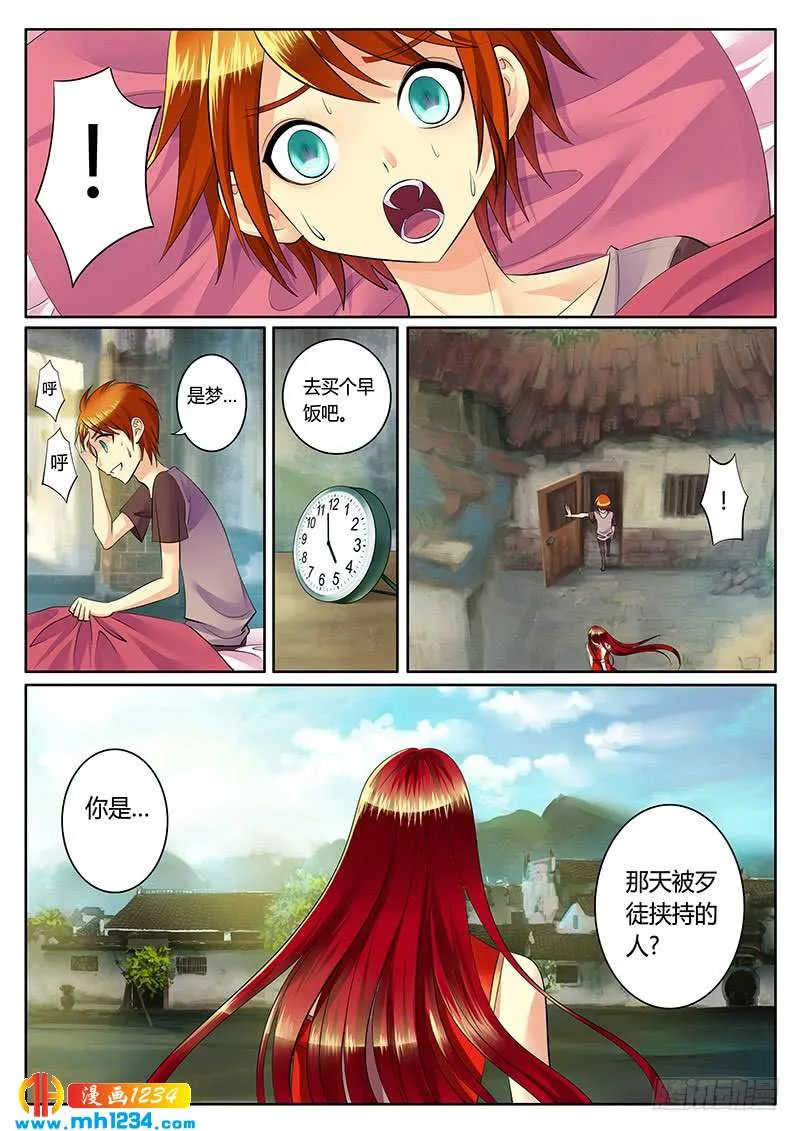 第50页