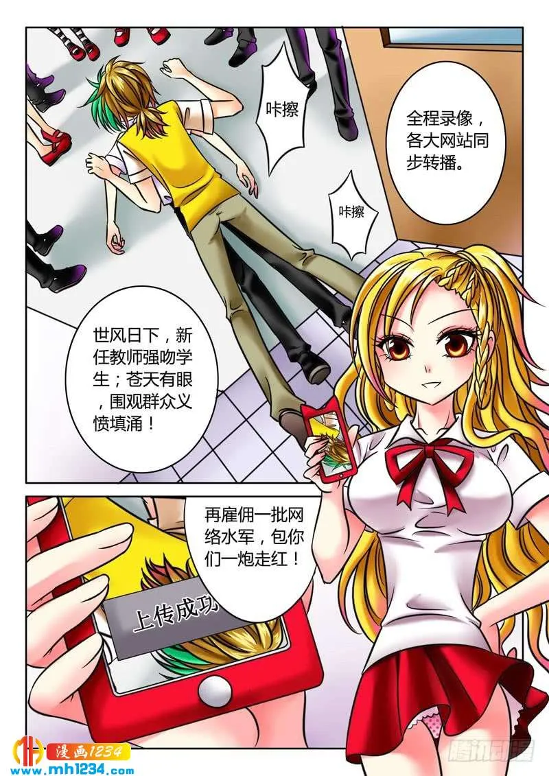 第1页