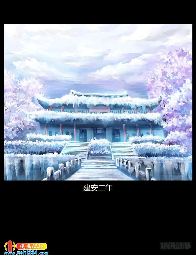 第80页