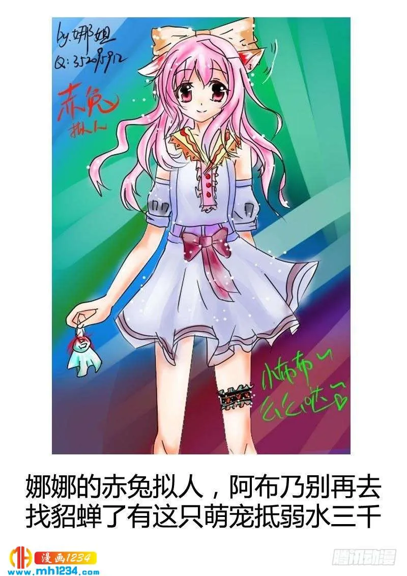 第55页