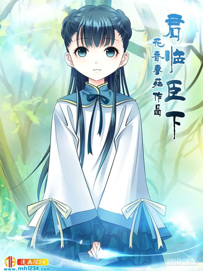 第1页