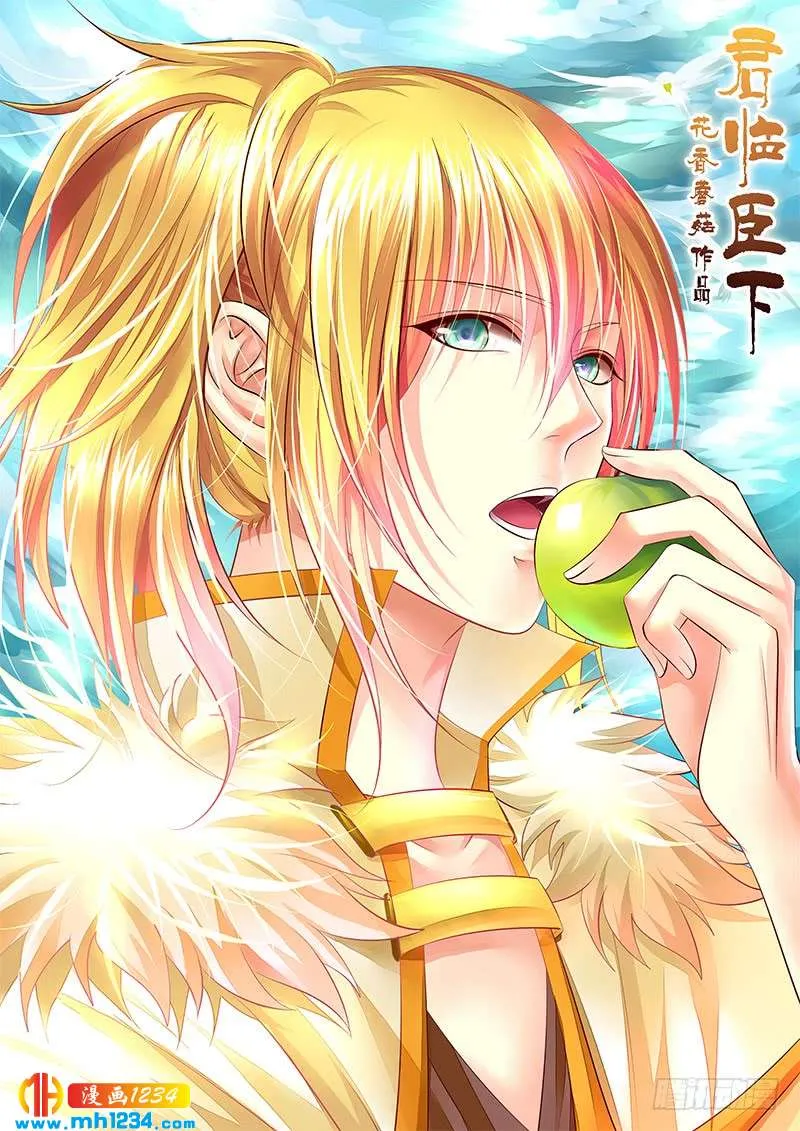 第1页