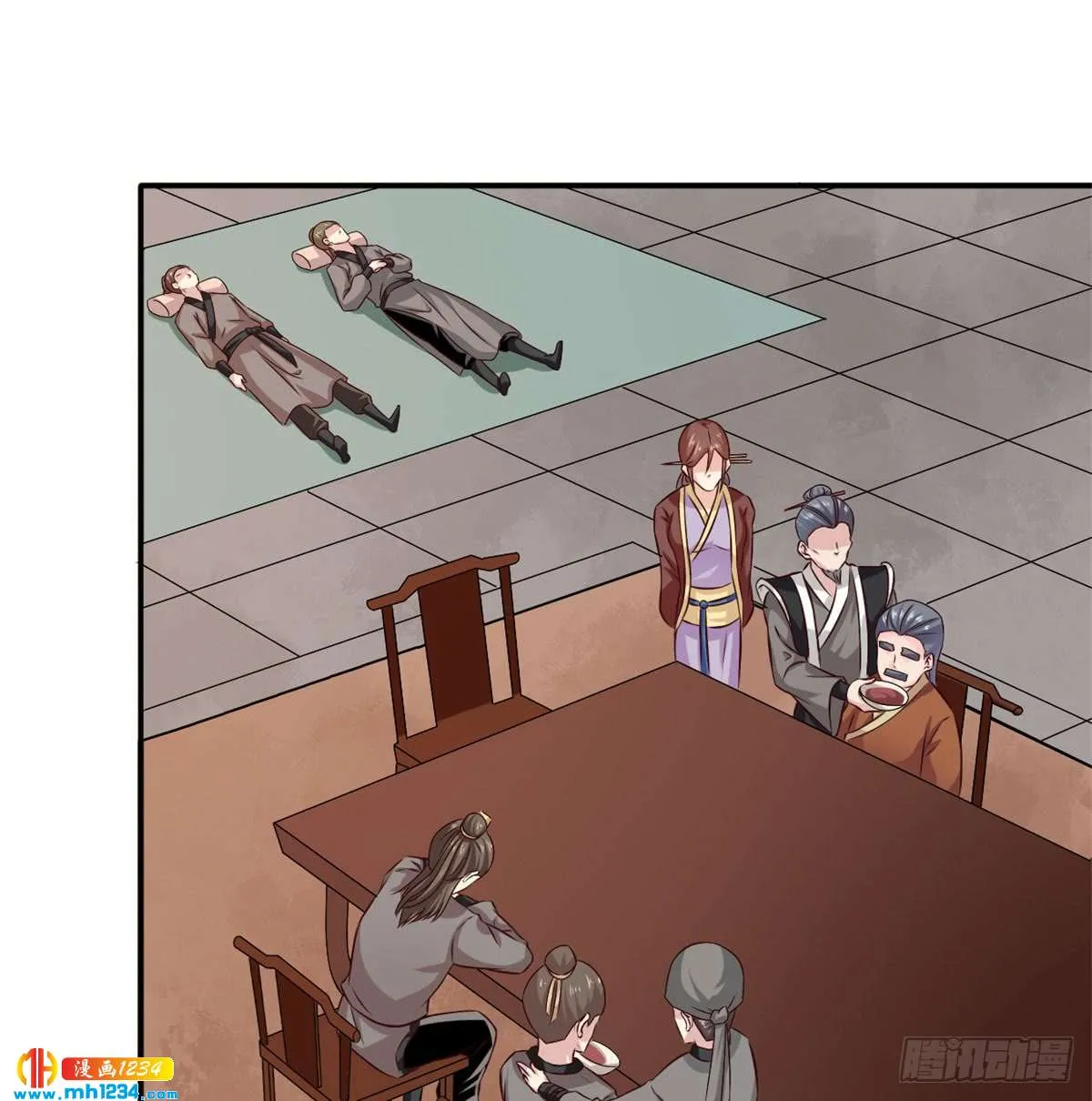 第17页