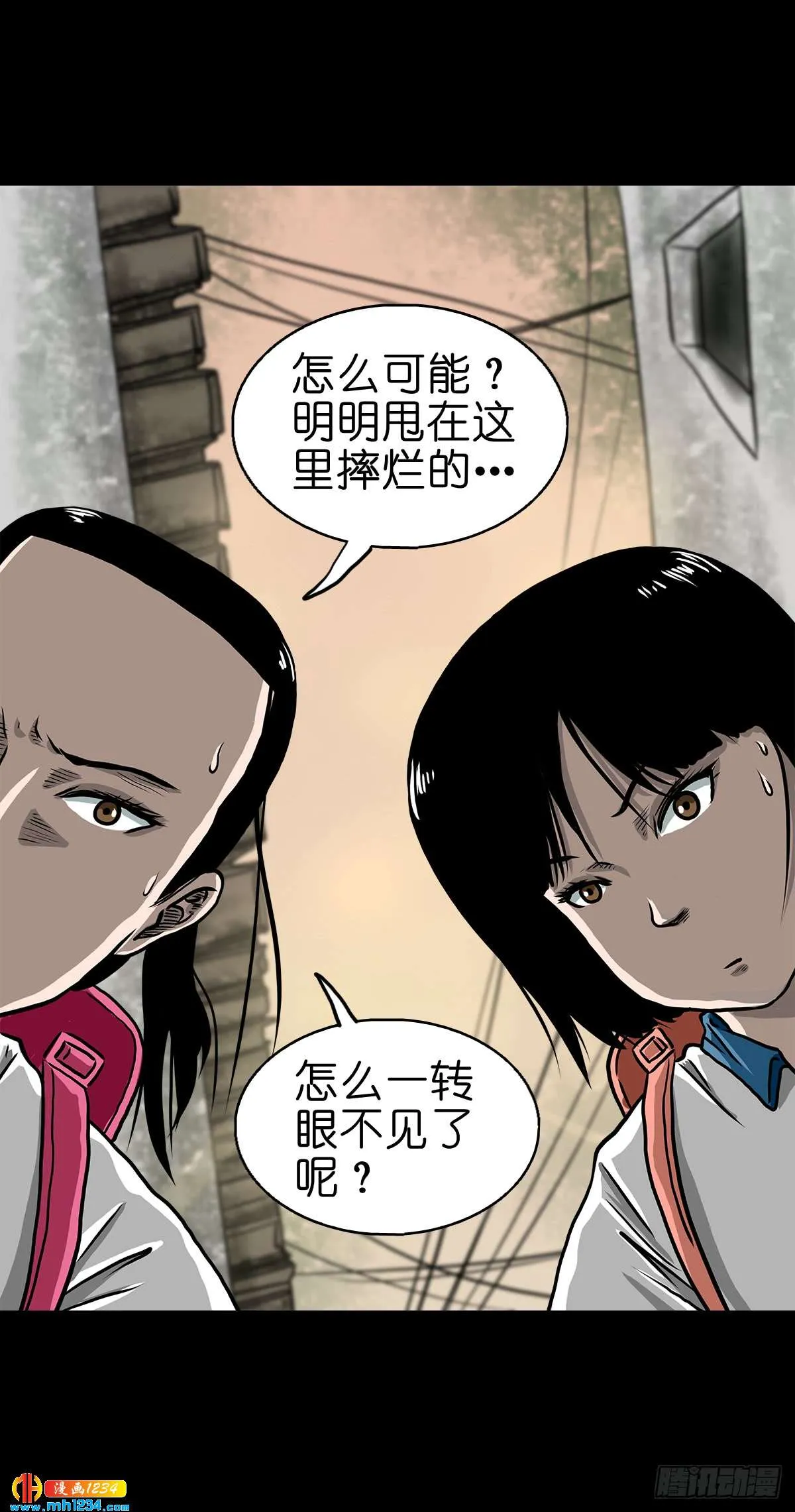 第31页