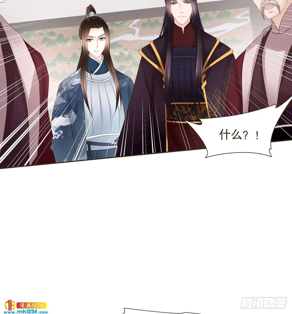 第55页