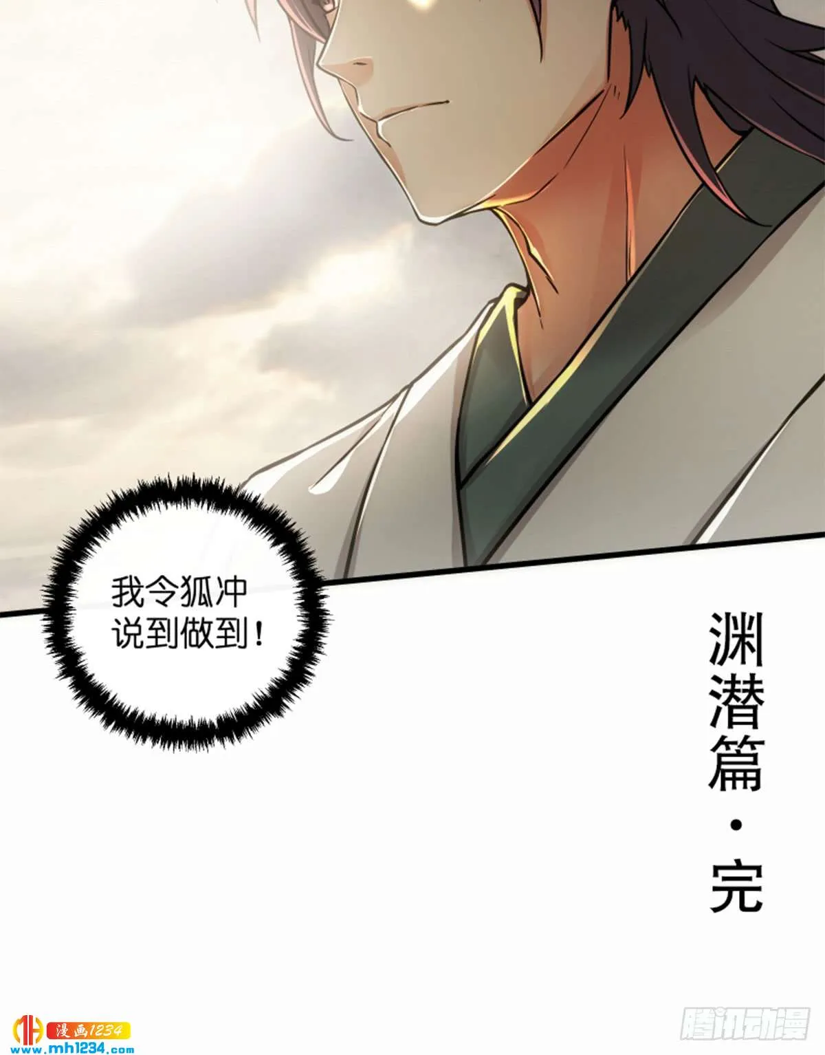 第82页