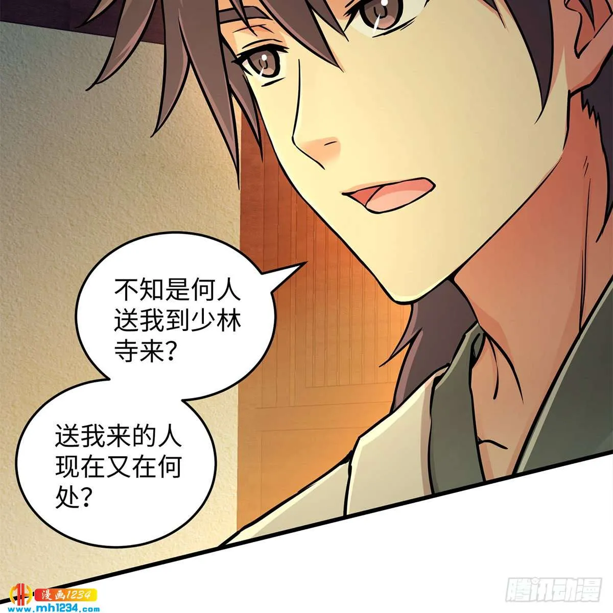 第49页
