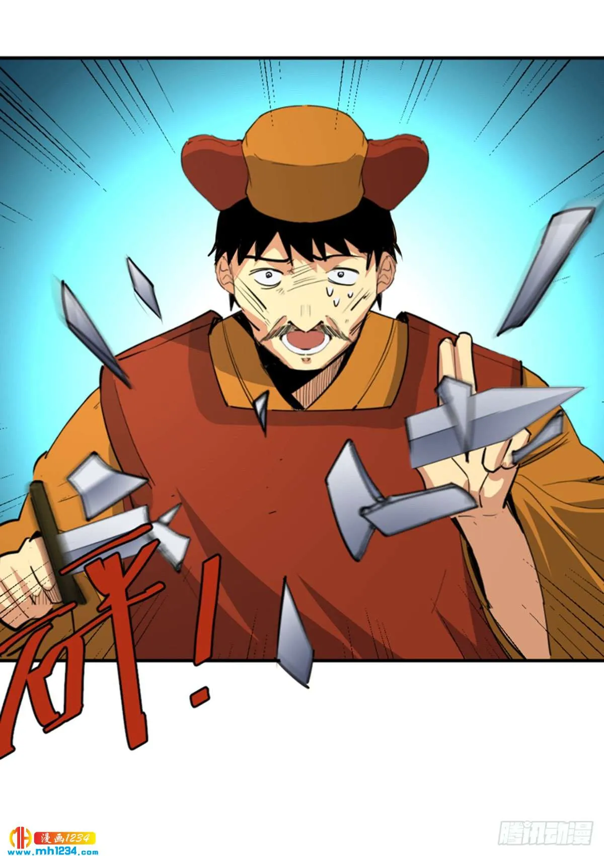 第74页