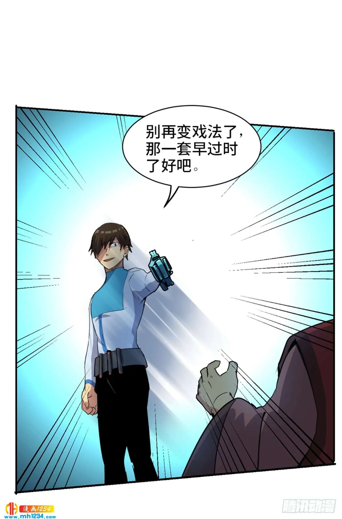 第75页