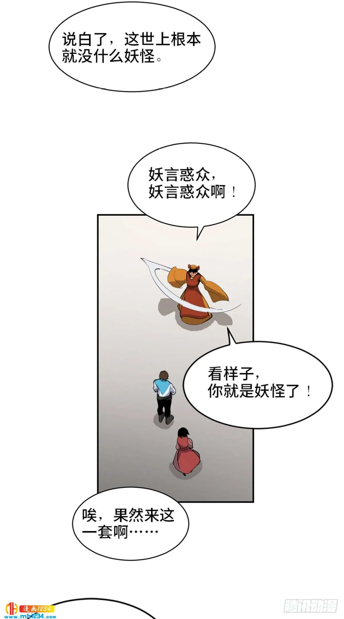 第72页