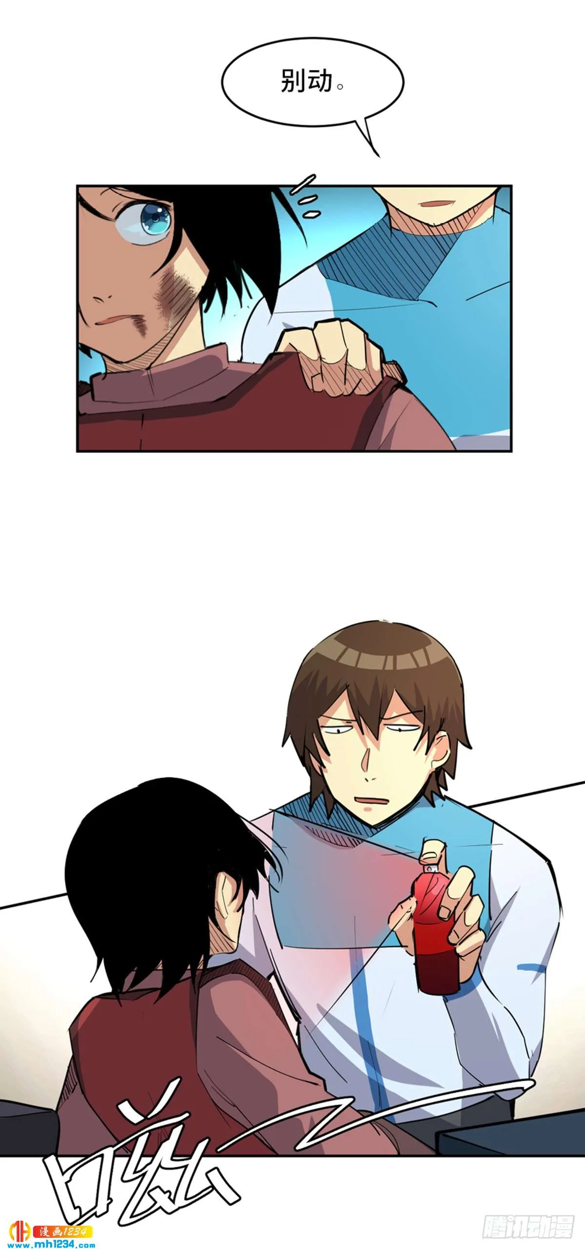 第41页