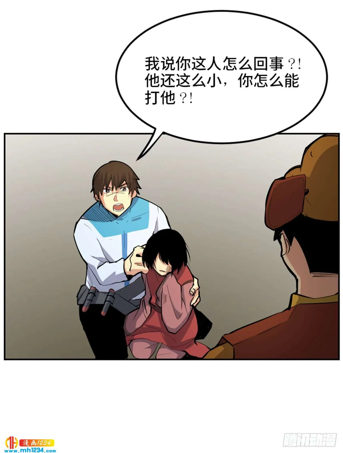第26页