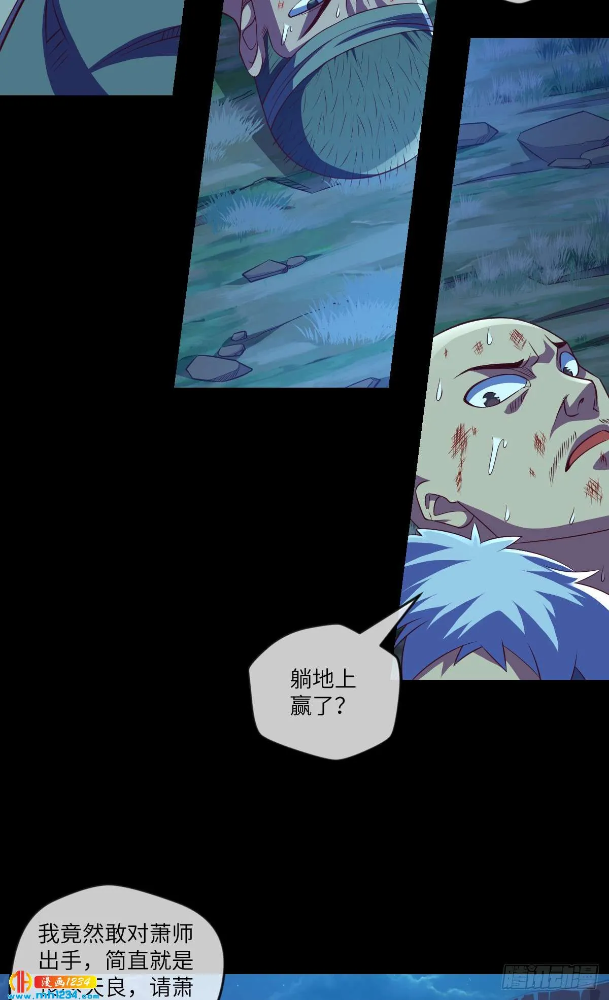 第34页