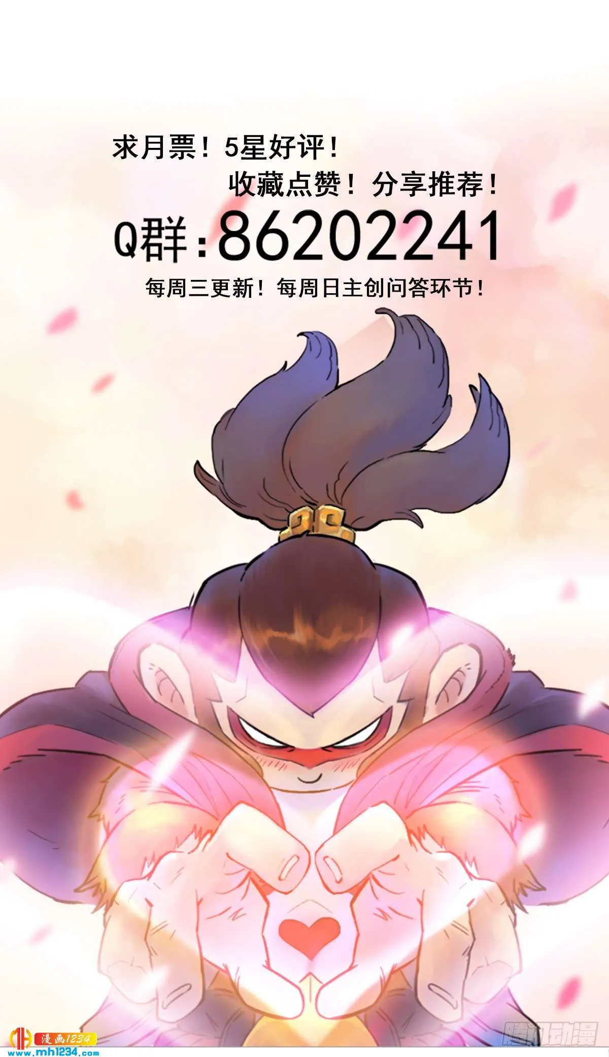 第53页