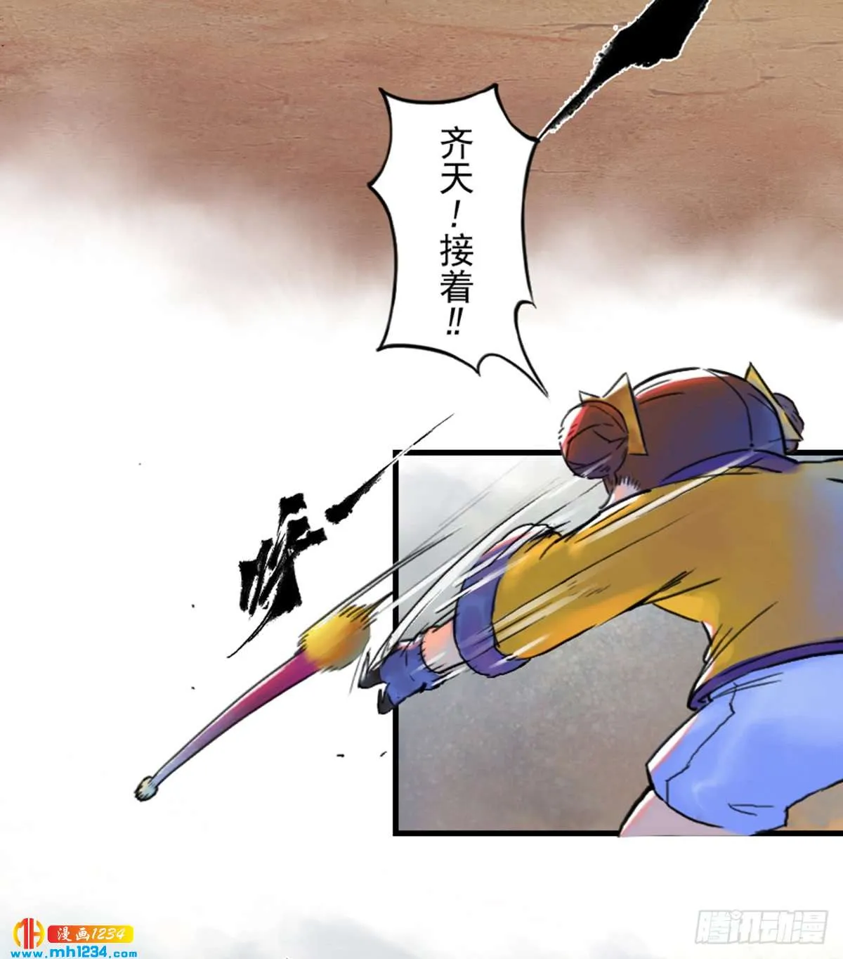 第49页