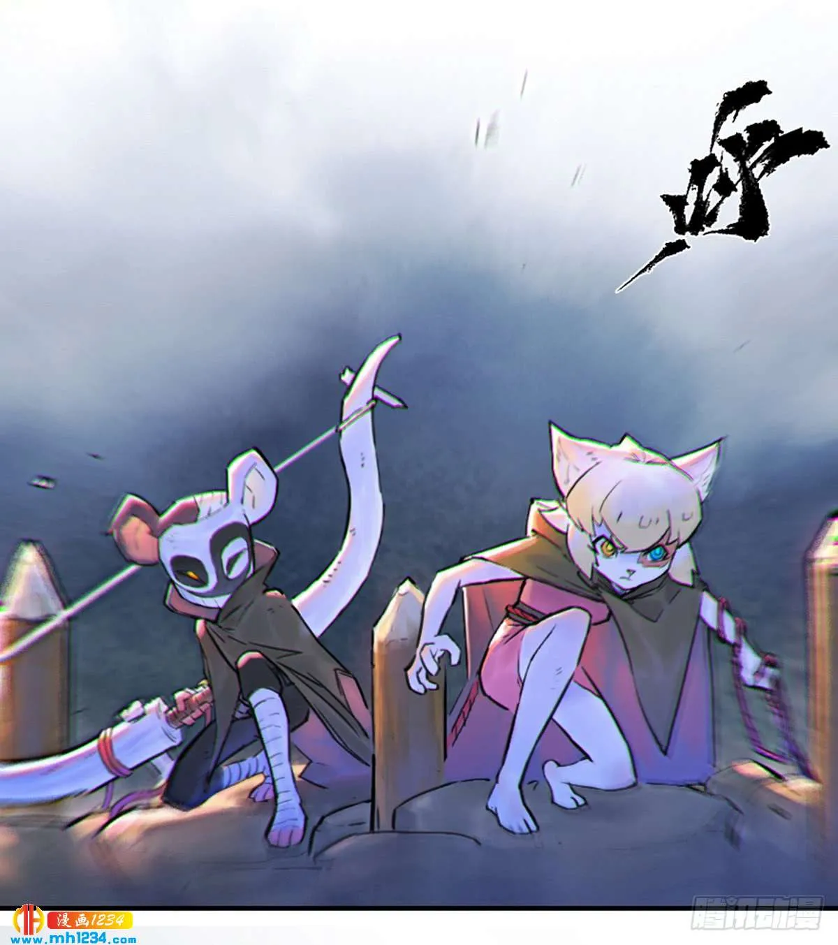 第29页