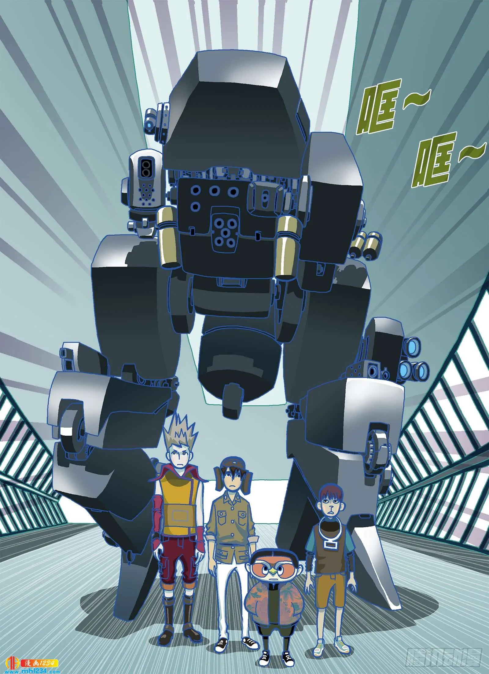 第7页