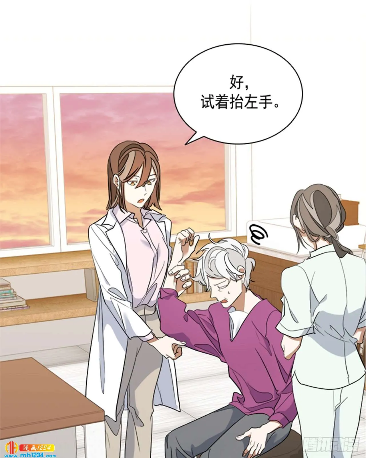 第31页