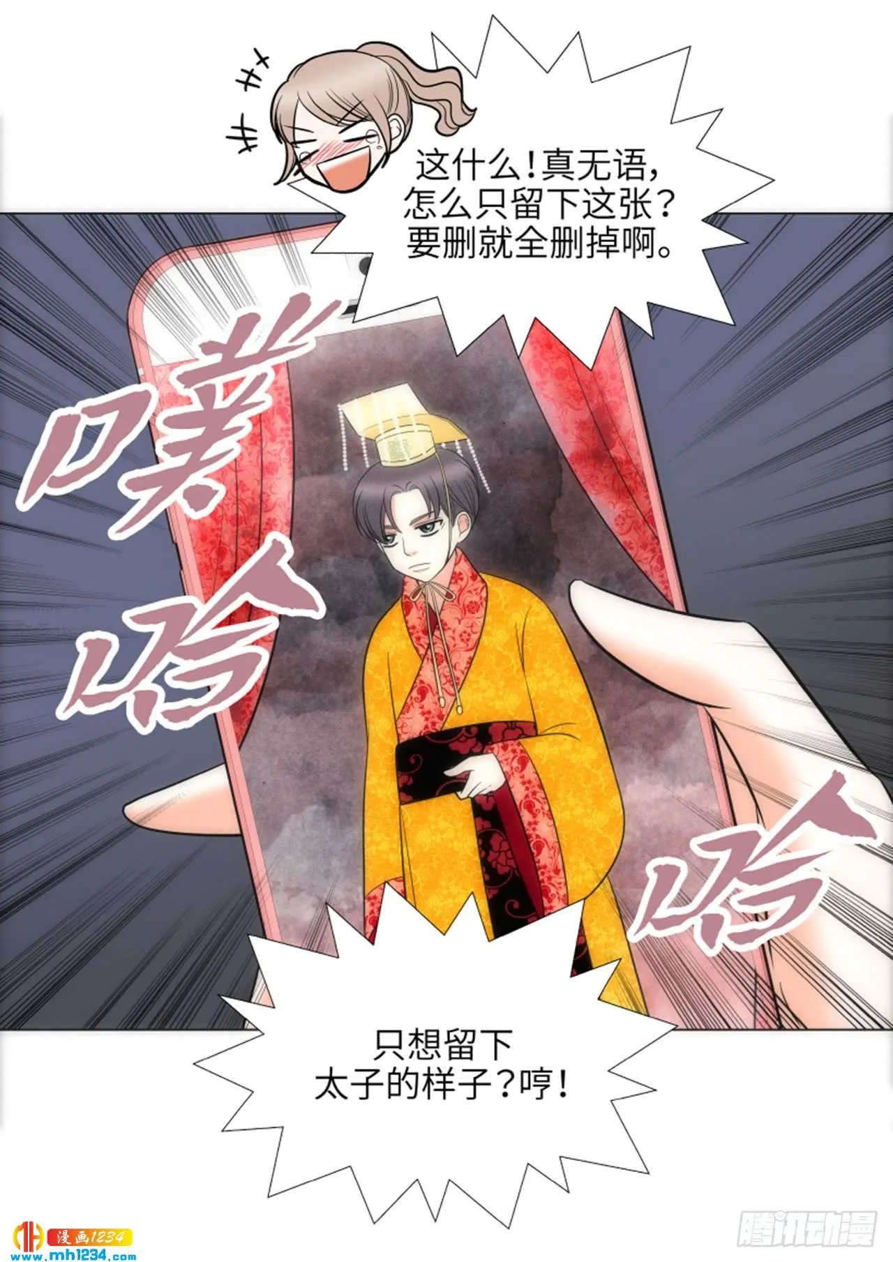 第35页